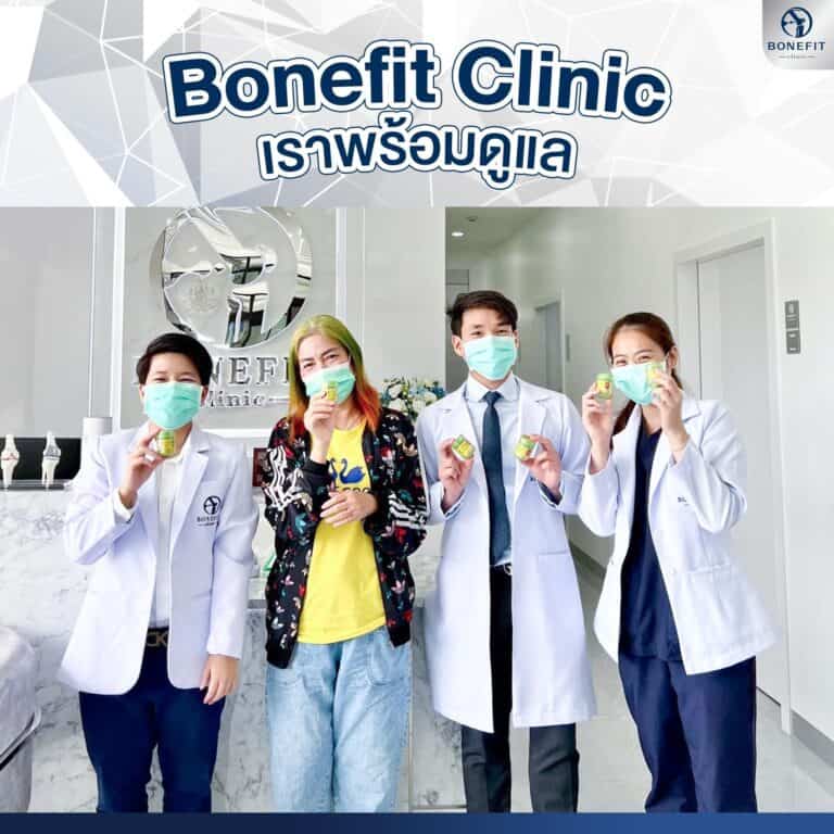 knee-center_review58