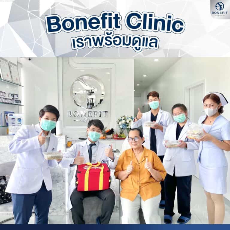 knee-center_review59