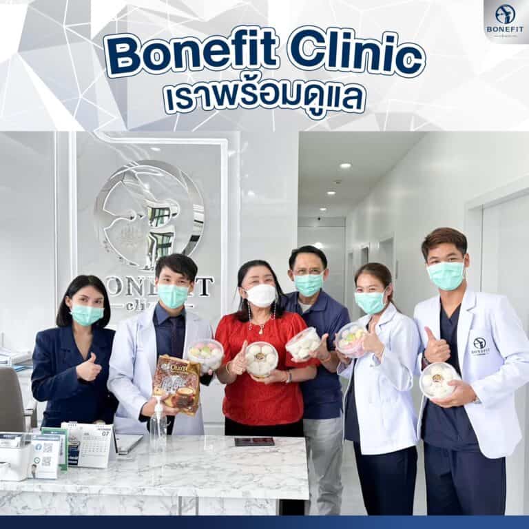 knee-center_review60