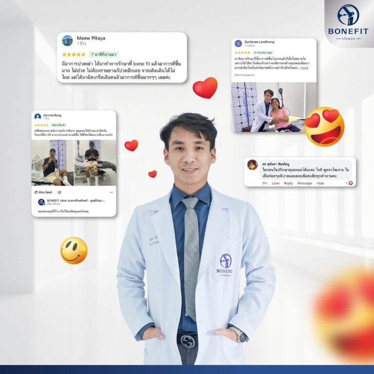 knee-center_review87