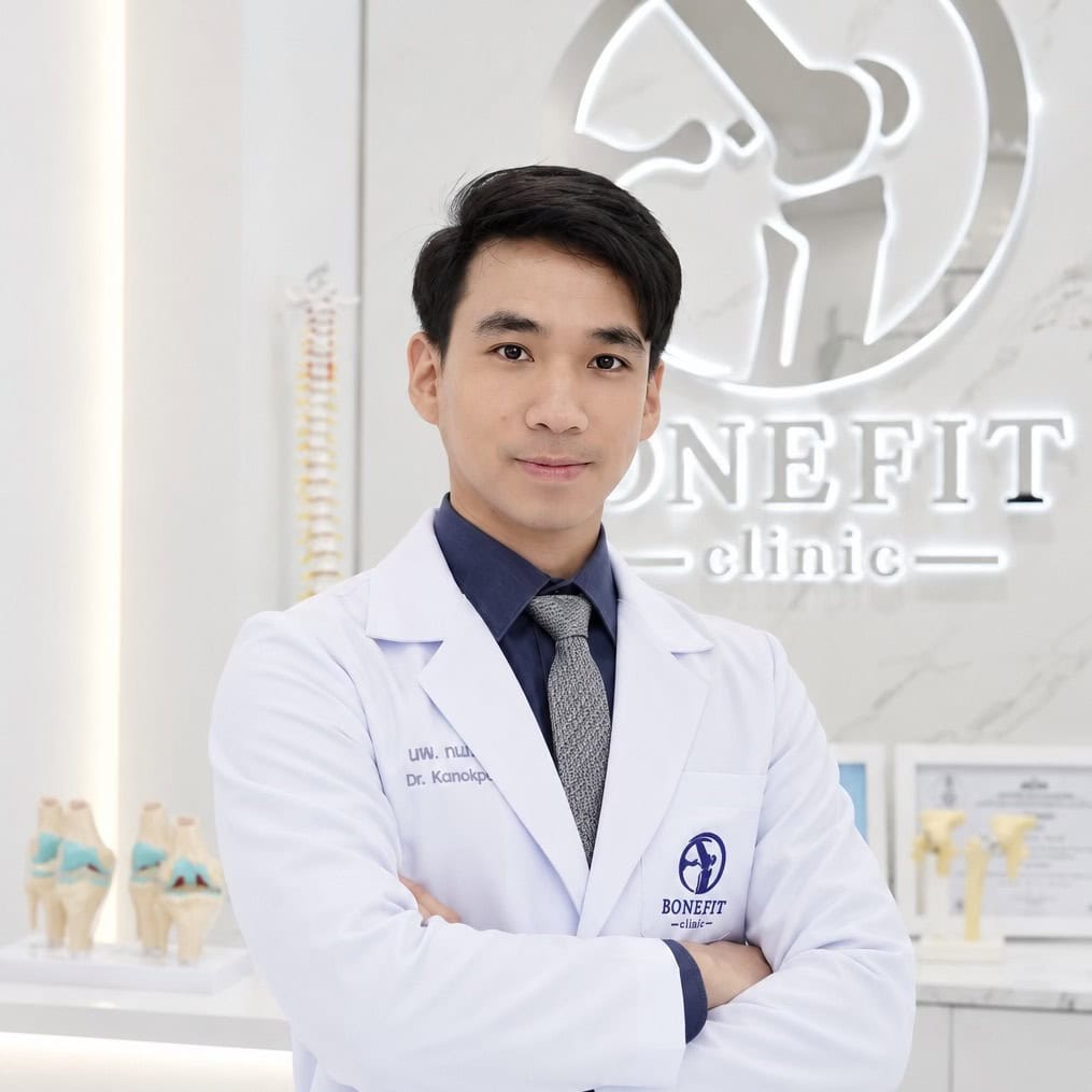 นพ.กนกพล ธนกิจรุ่งทวี